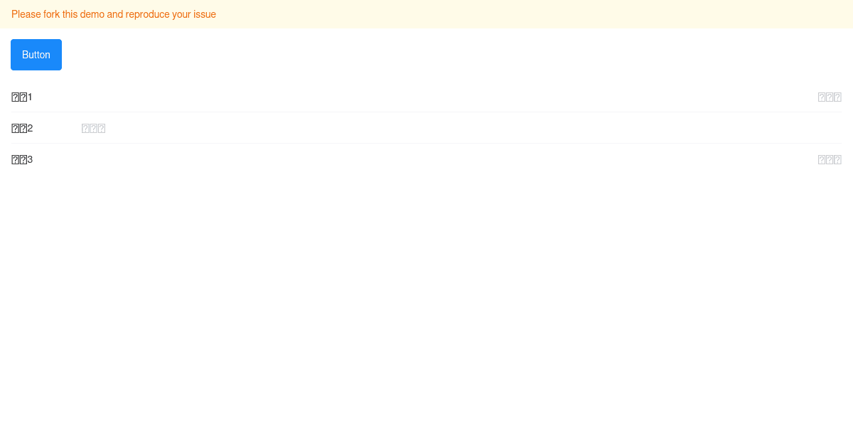 Vant 4 issue template (forked) - Codesandbox
