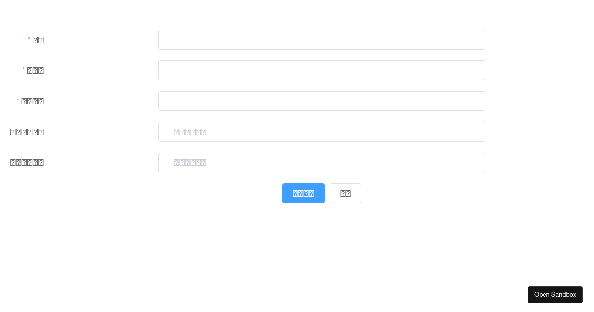 Element table codesandbox