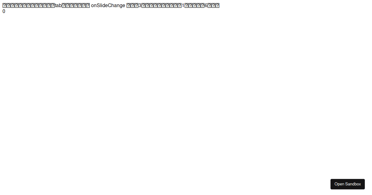 Swiper - Codesandbox