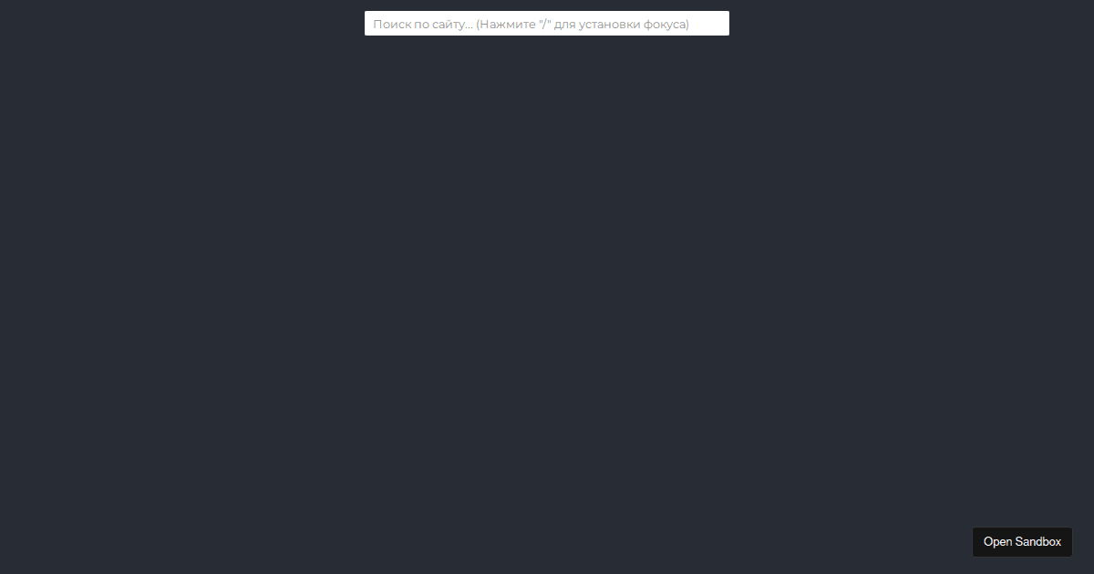 MDN Search Reverse Engineering (forked) - Codesandbox