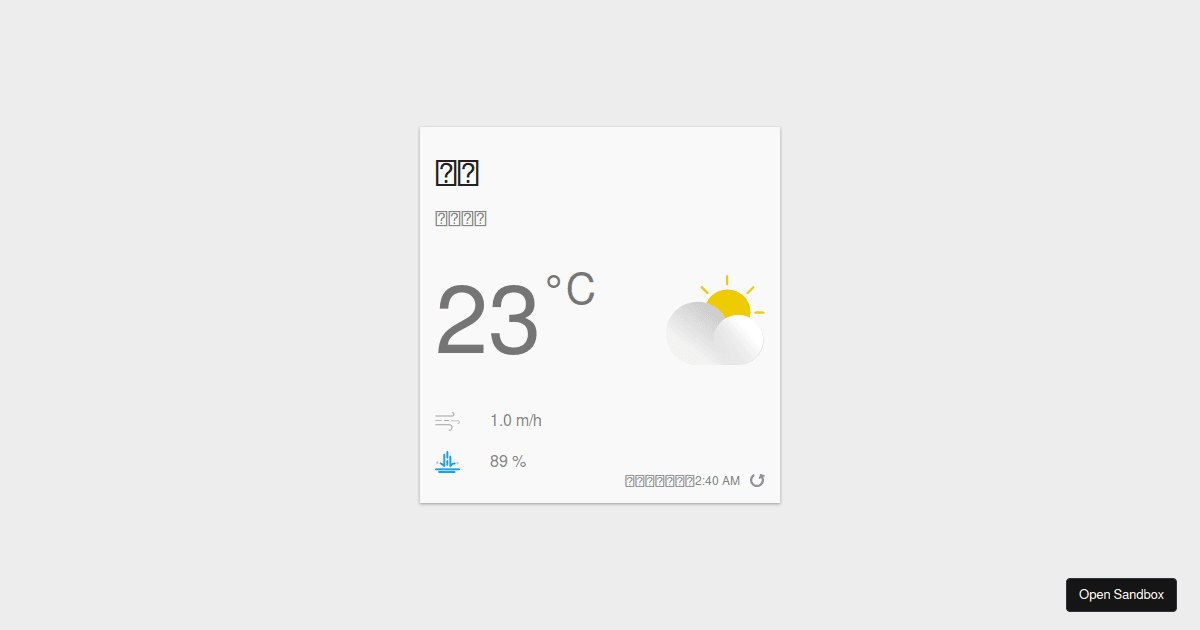 Weather APP Fetch Data With UseEffect Codesandbox