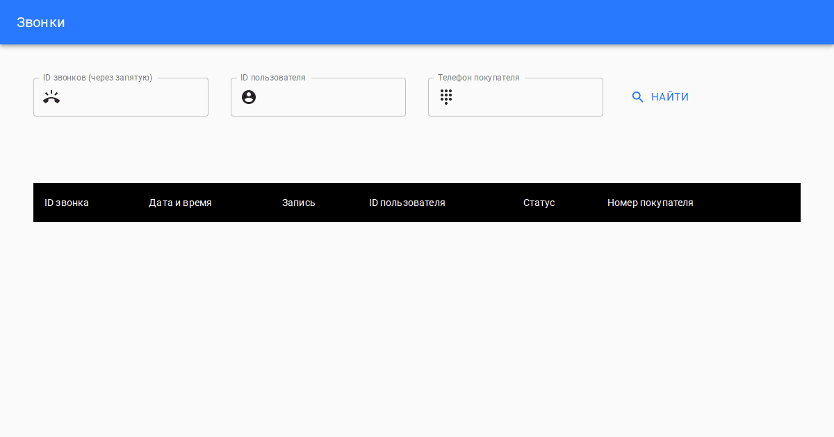 Effector Playground 2 - Codesandbox