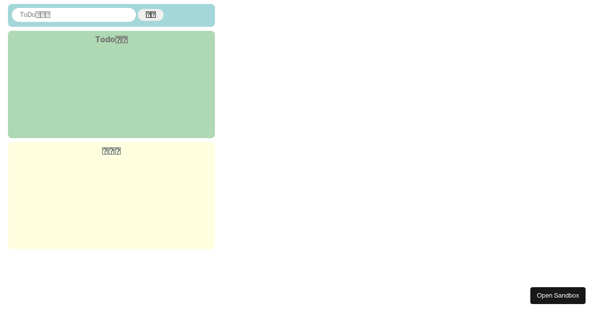 javascript-todo - Codesandbox