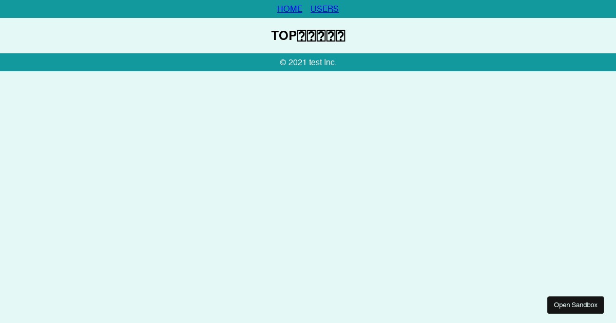 atomic - Codesandbox