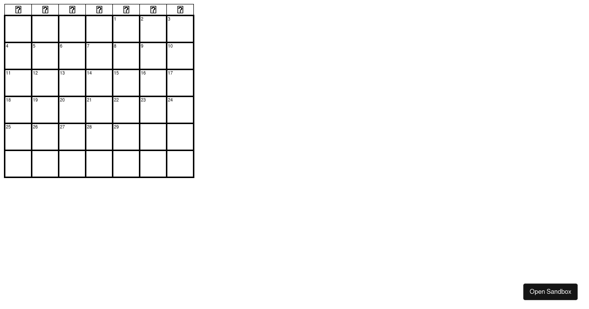 ut-code/utcode-learn: calendar - Codesandbox