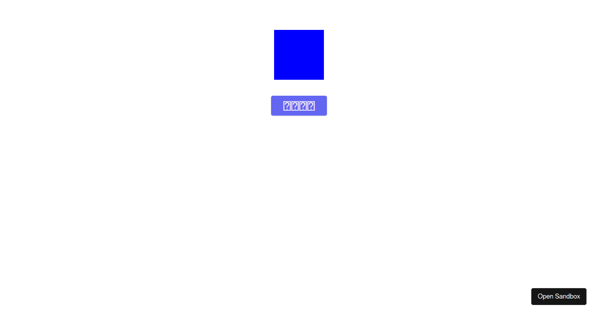 v-bind class (forked) - Codesandbox