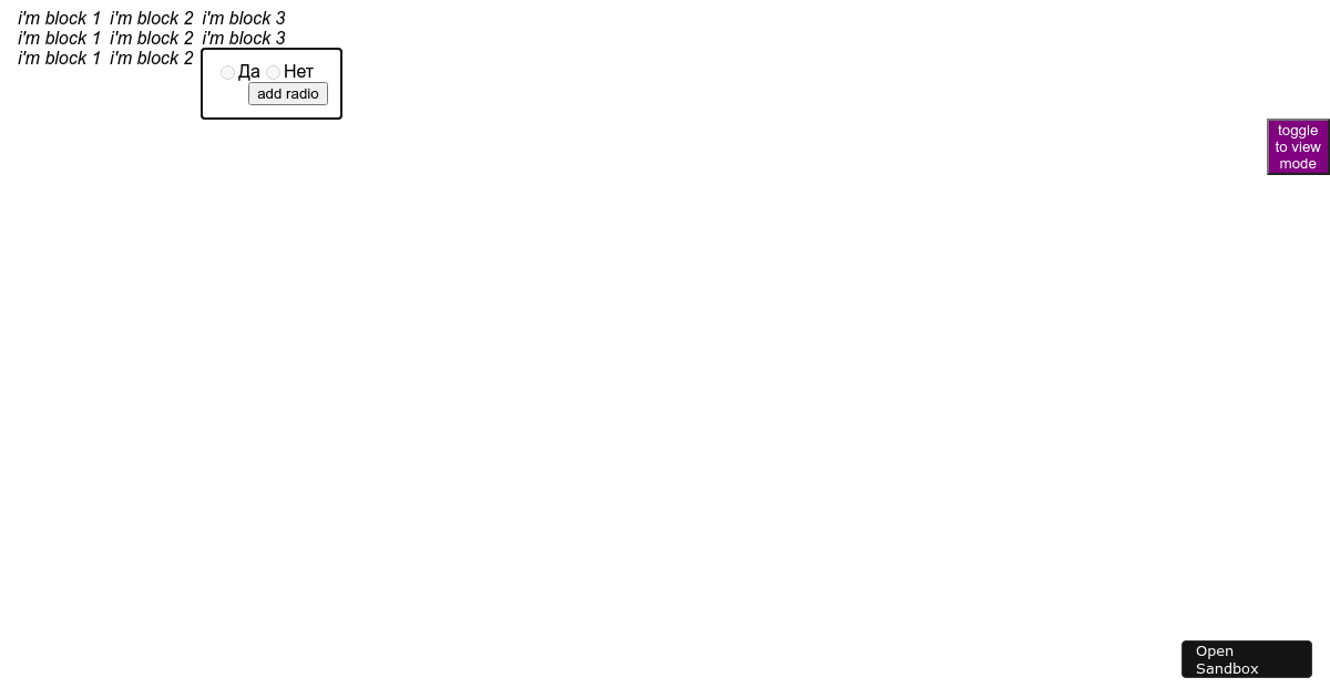 contenteditable - Codesandbox