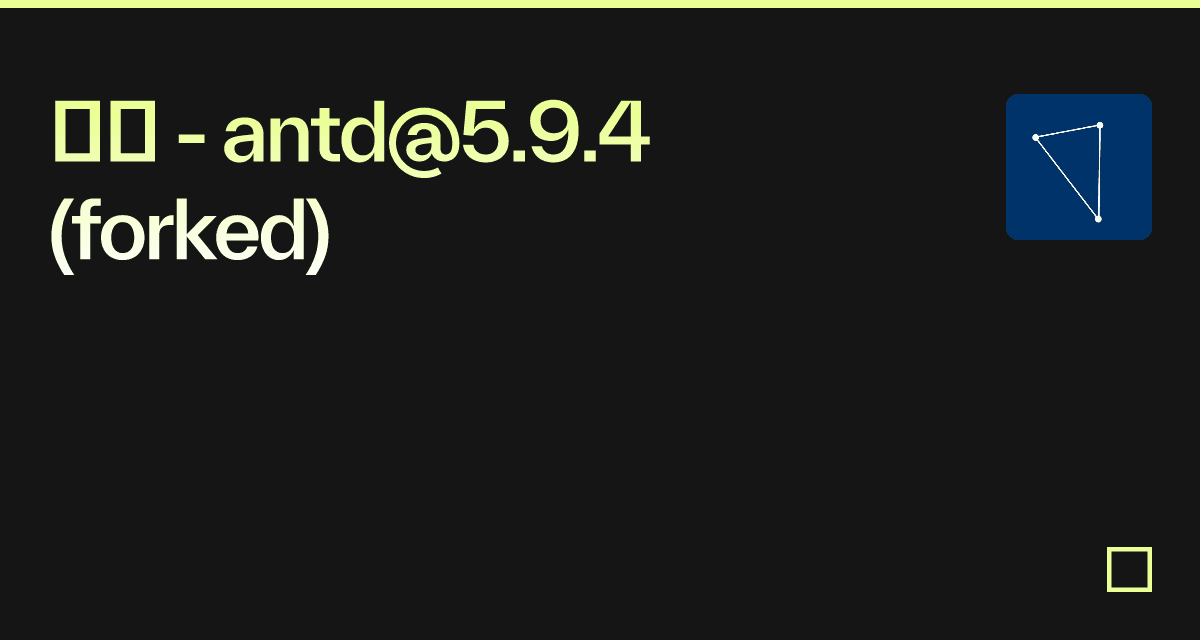 位置 - antd@5.9.4 (forked) - Codesandbox