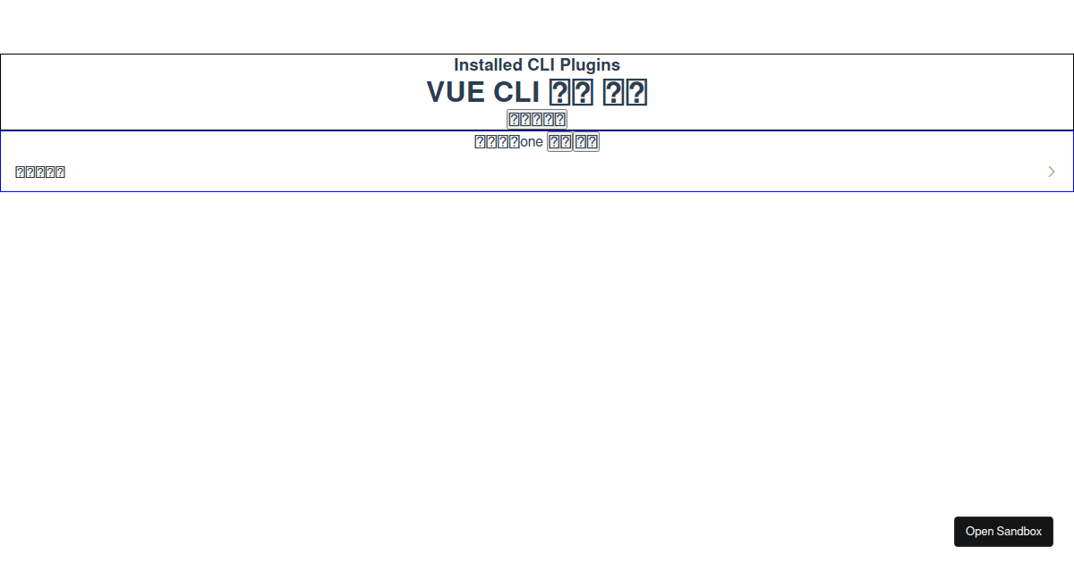 vue - Codesandbox