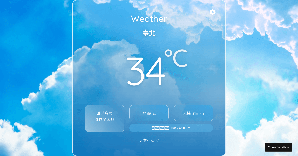 Weather APP2 (forked) - Codesandbox