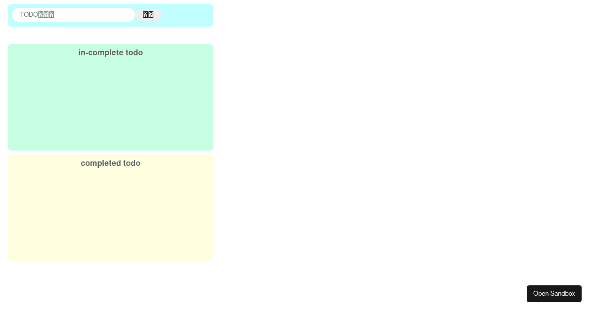 react - Codesandbox