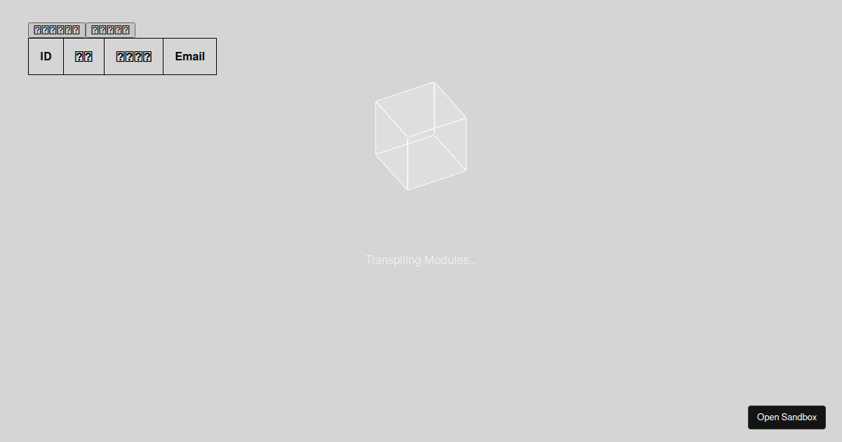 react-typescript - Codesandbox