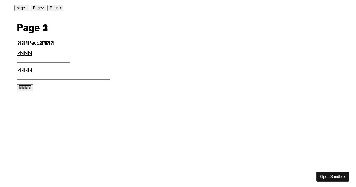 react - Codesandbox