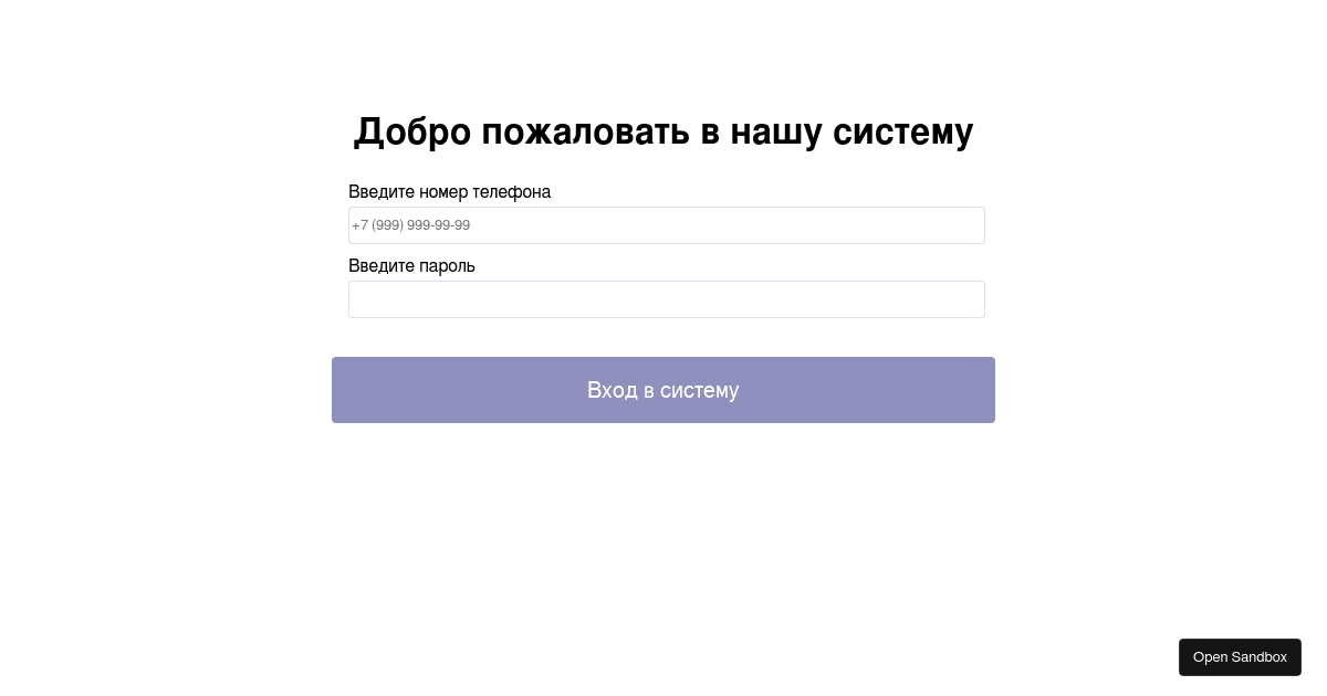 react - Codesandbox