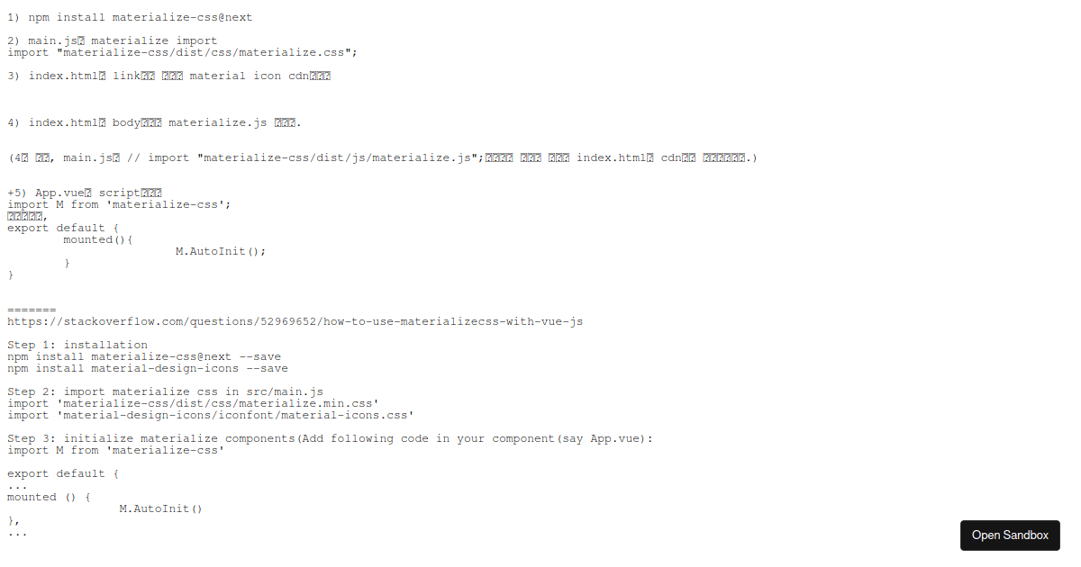 materialize npm 적용법 - Codesandbox