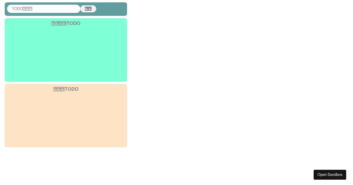 react-todo - Codesandbox