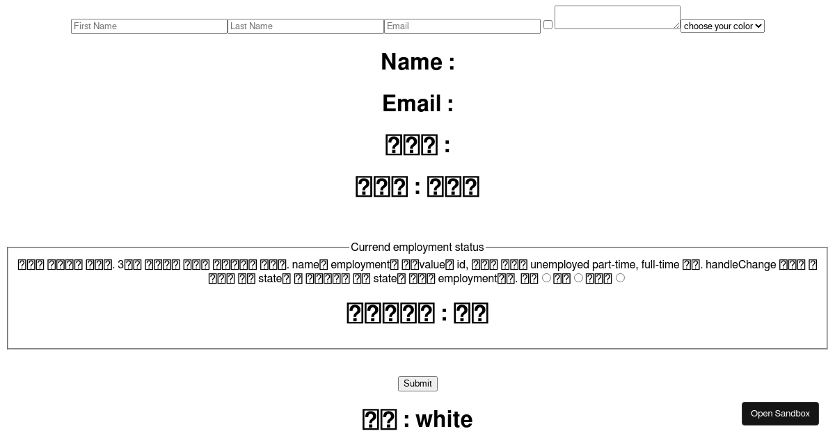 Form - Codesandbox