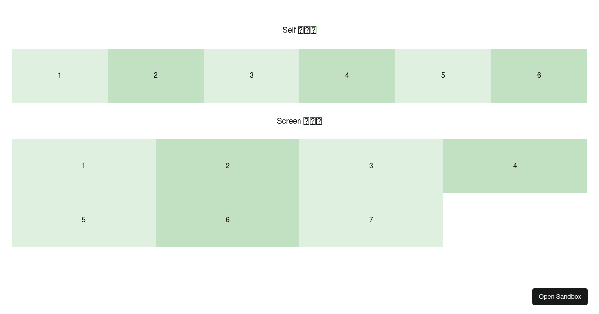 fallingfloweribxtbw Codesandbox