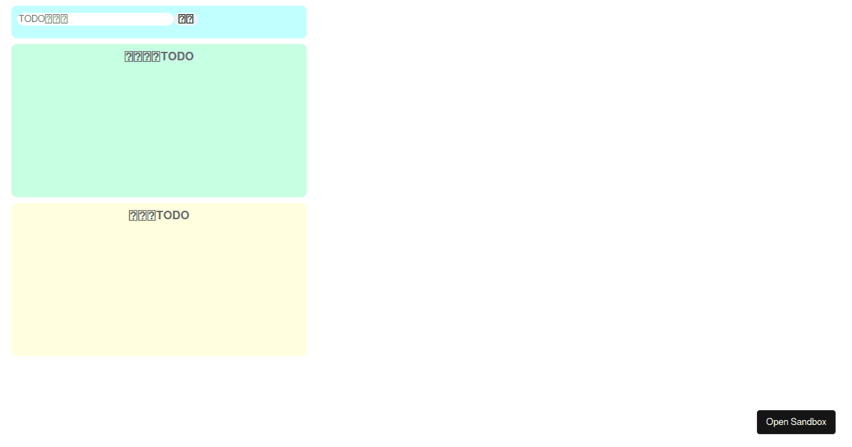 todo-app - Codesandbox
