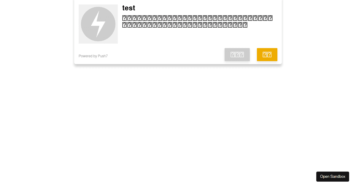 box-redesign - Codesandbox