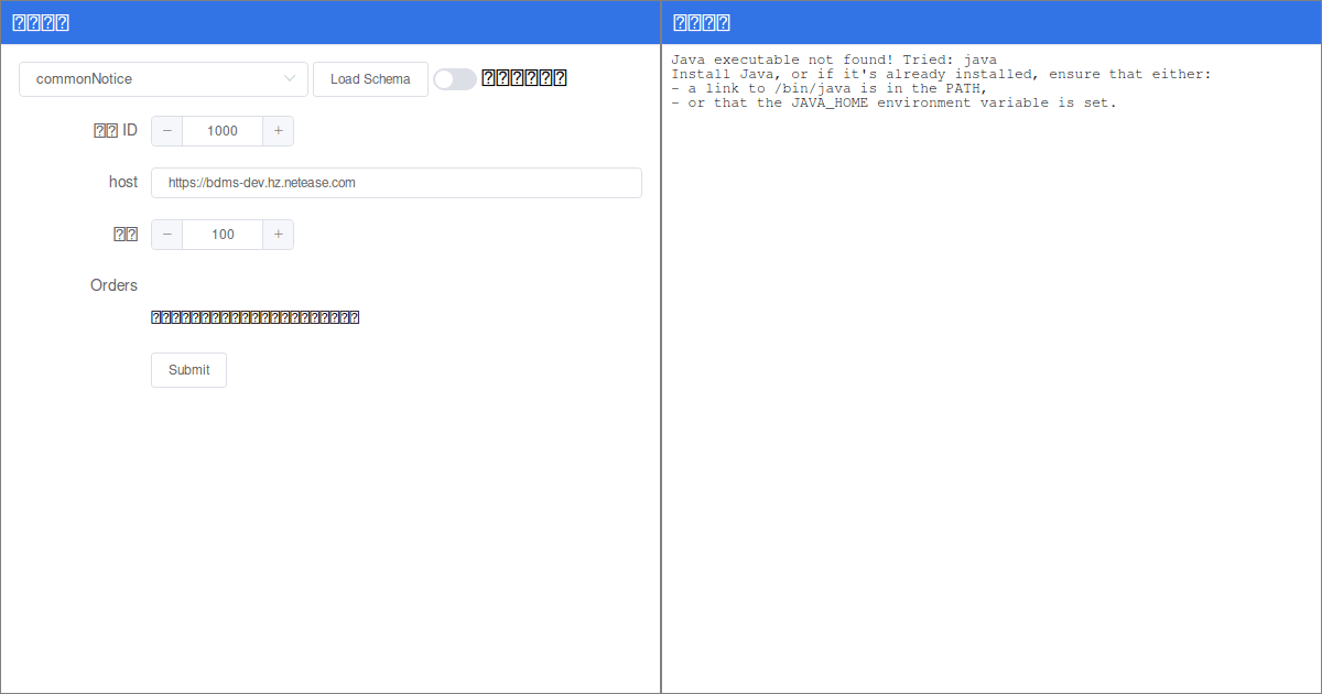 Freemarker preview codesandbox