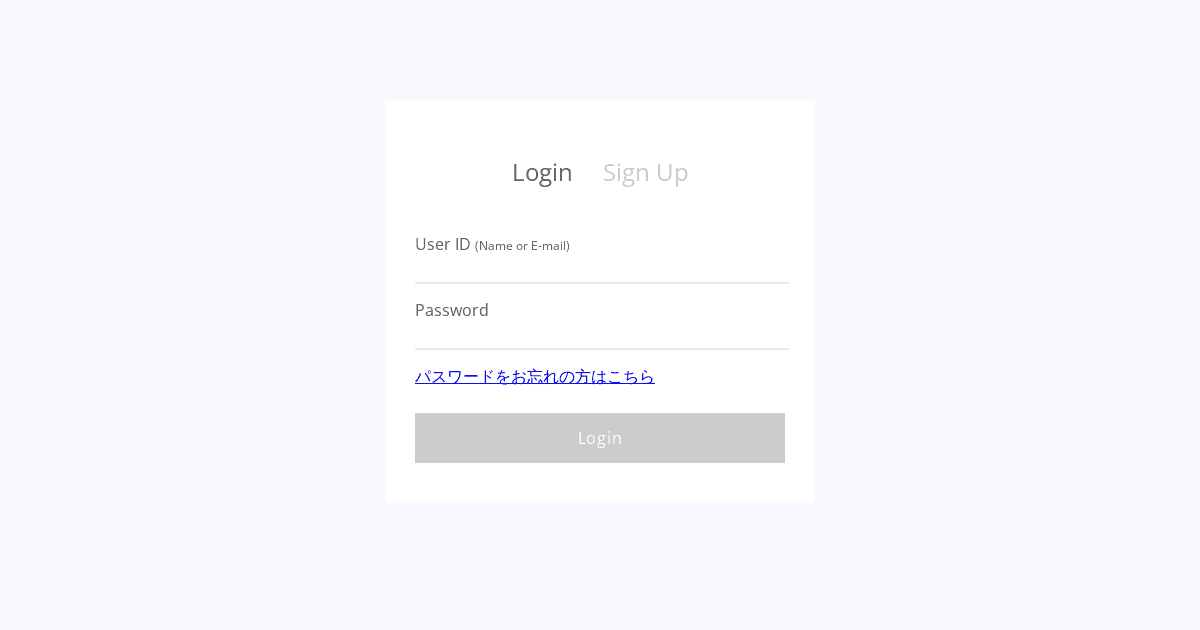 JS lesson 26 Part.1 - Codesandbox
