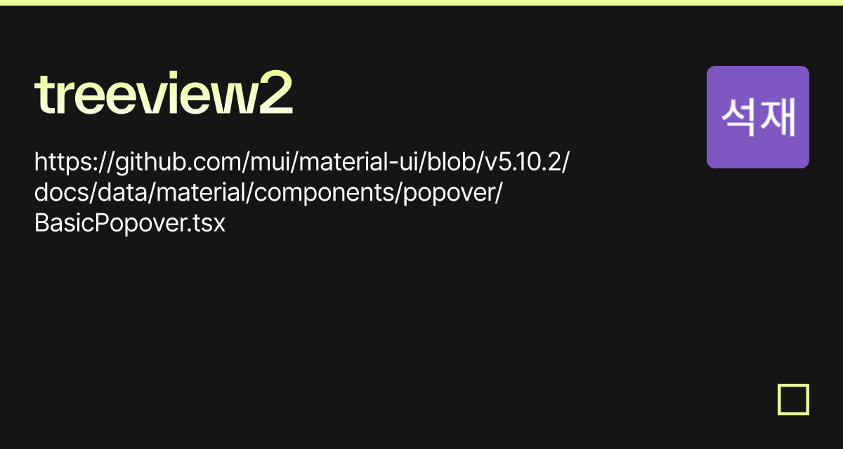 treeview2 - Codesandbox