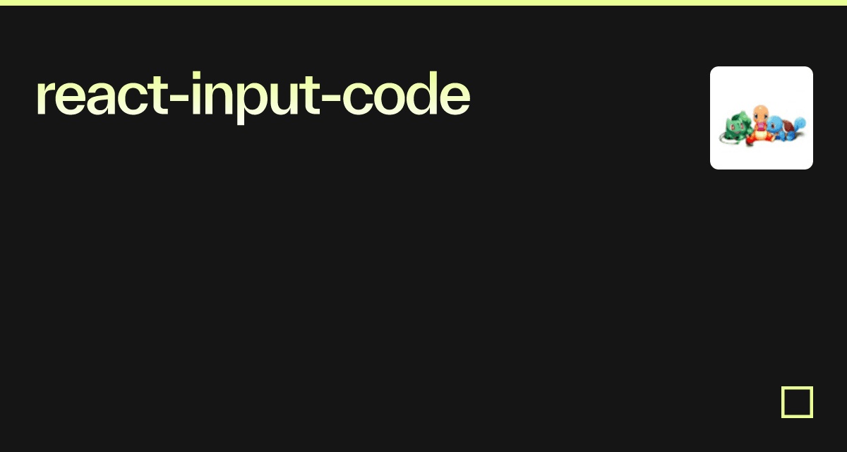 React Input Code