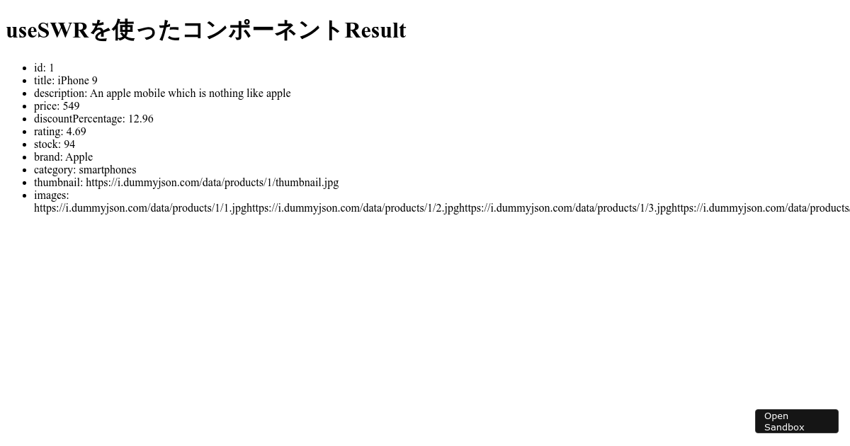 react-suspense-sample - Codesandbox