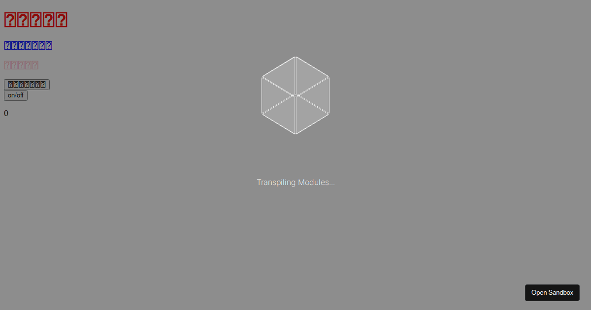 react - Codesandbox