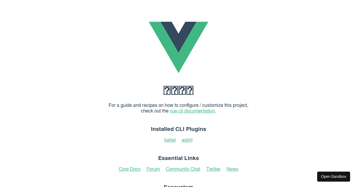 vue-3 - Codesandbox