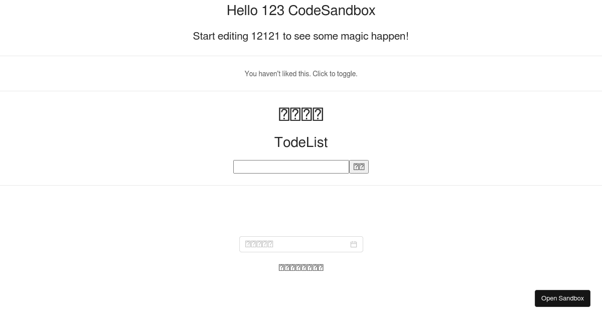 first-project - Codesandbox