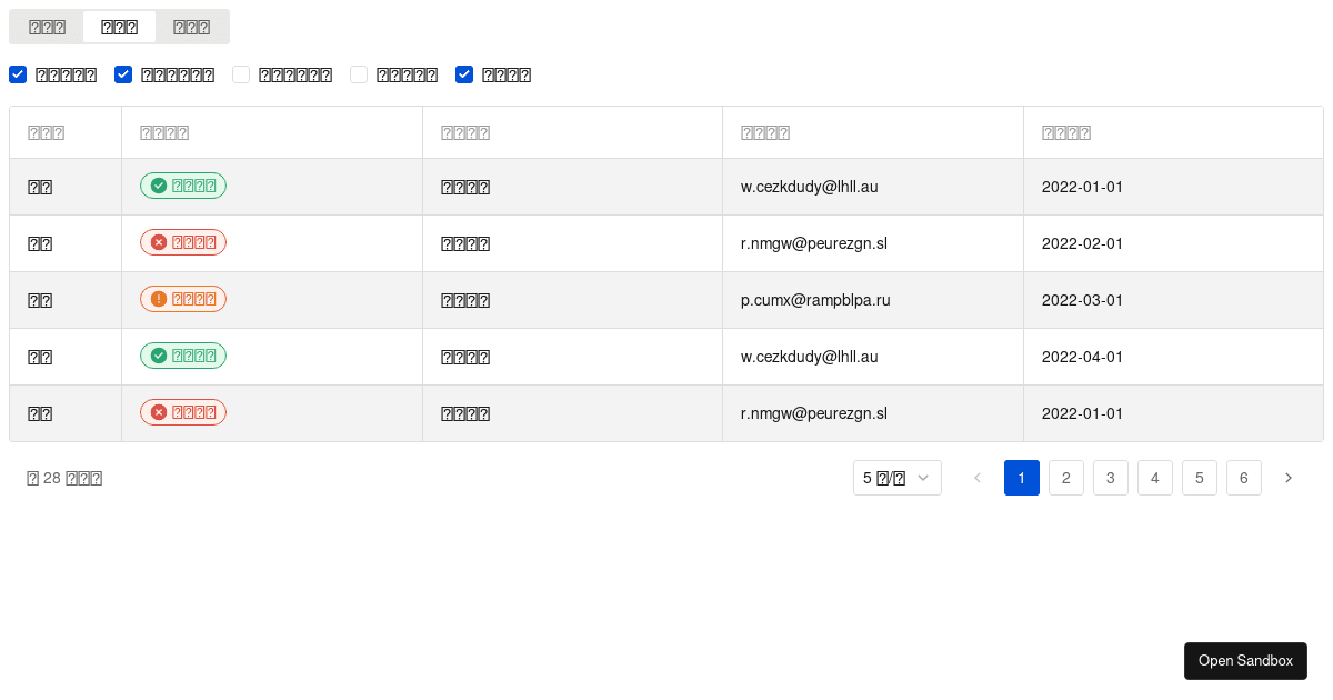 base - table - Codesandbox