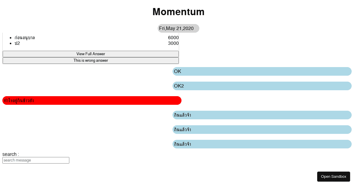 React Chat Test - Codesandbox