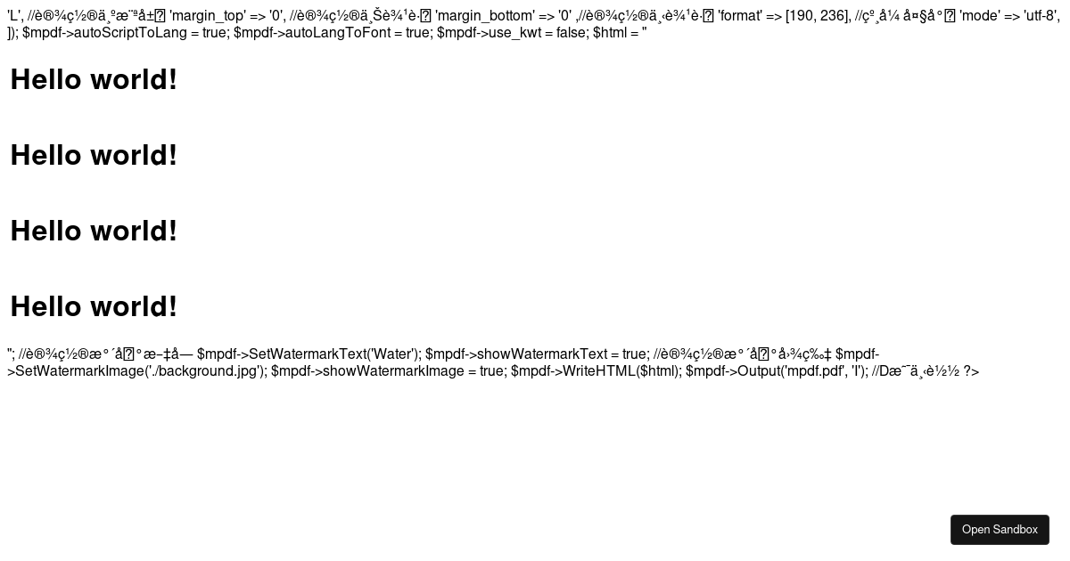 Php Test (forked) - Codesandbox