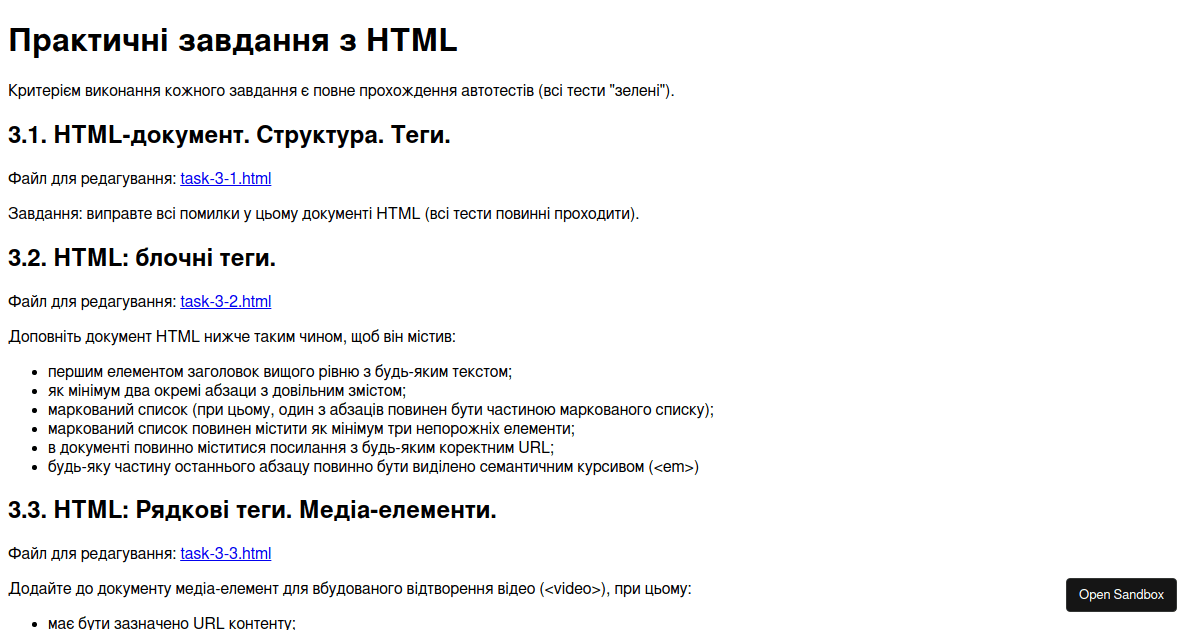 Html basic codesandbox