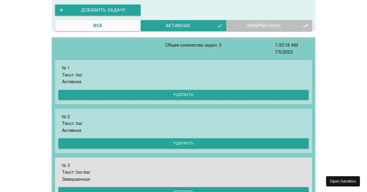 with vue3 - Codesandbox