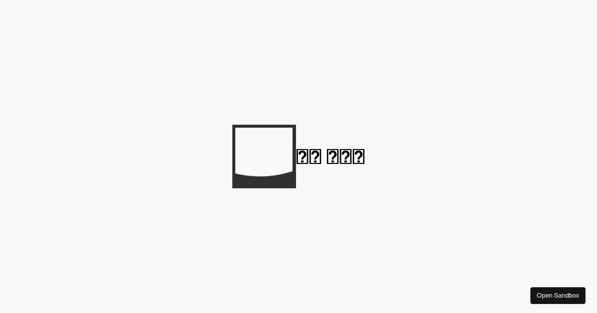 water-flow - Codesandbox