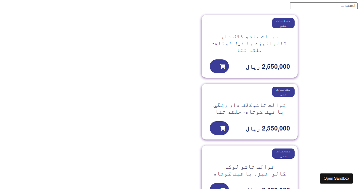 reactimagemagnifierssandbox Codesandbox