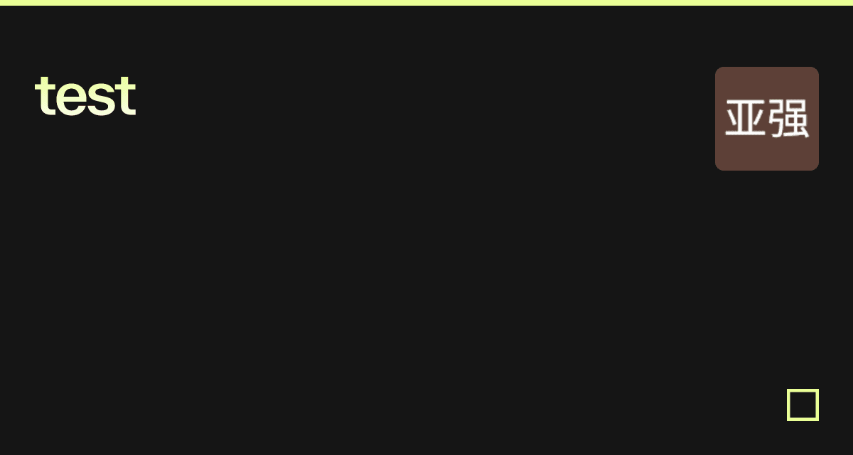 test - Codesandbox