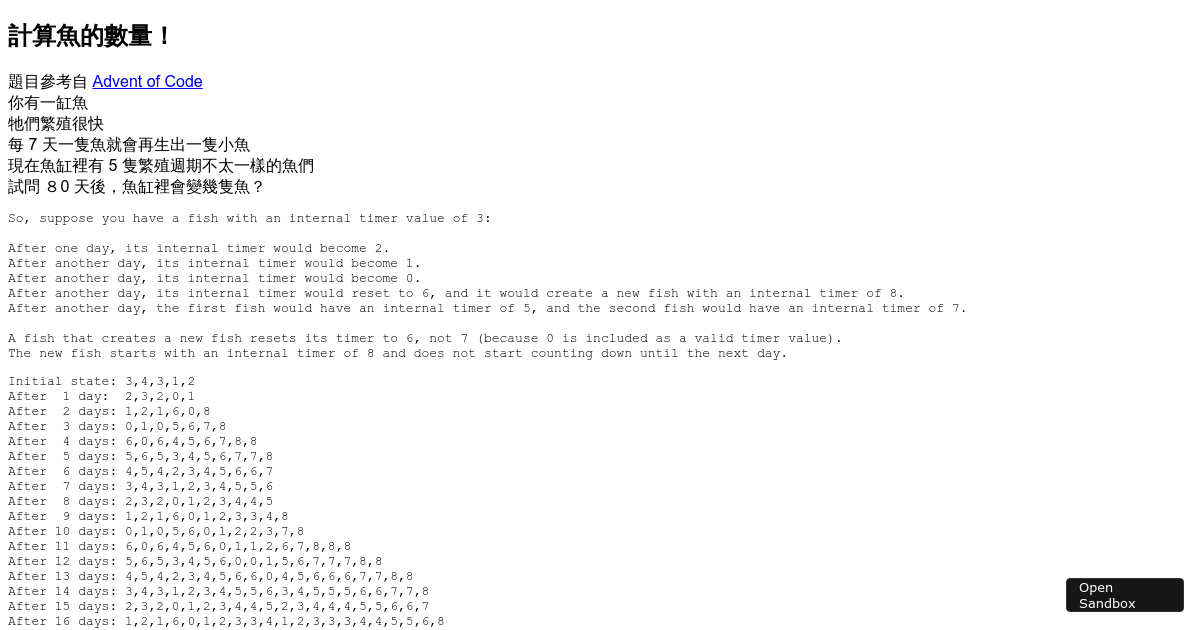 Interview (forked) - Codesandbox