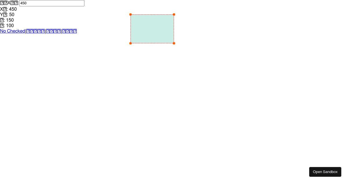 example - Codesandbox