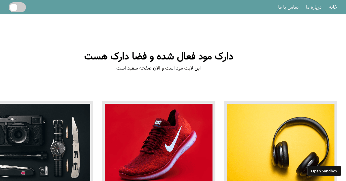 React codesandbox