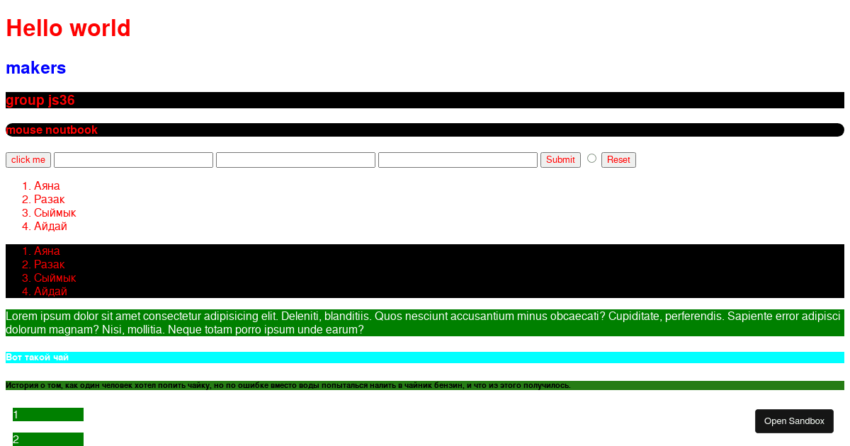 Tasks на теги HTML и css свойства (forked) - Codesandbox