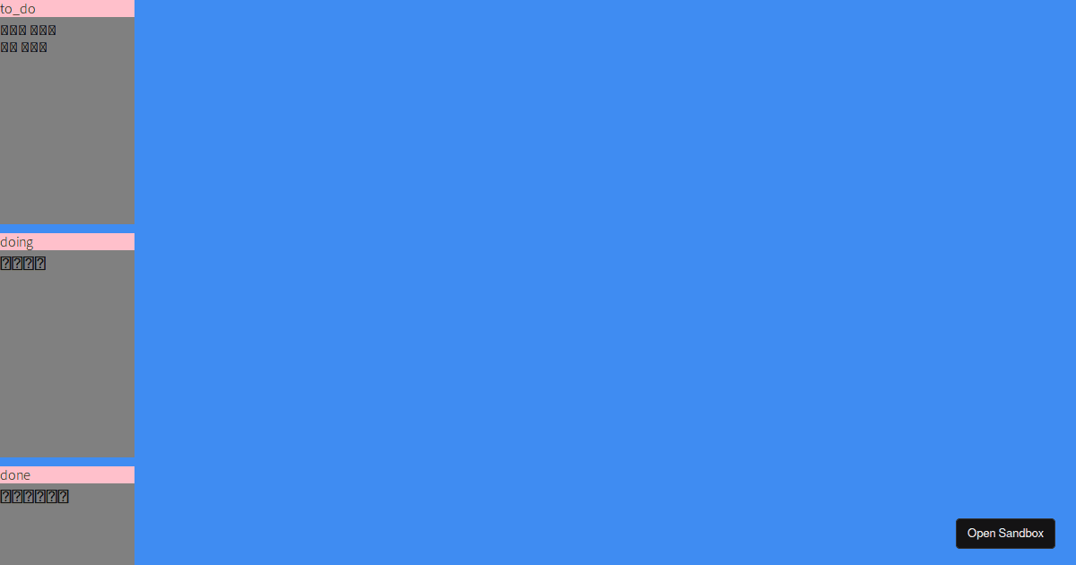 trello - Codesandbox