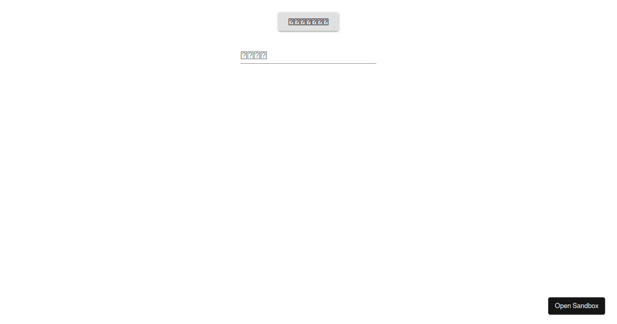 Material-UI Upload - Codesandbox