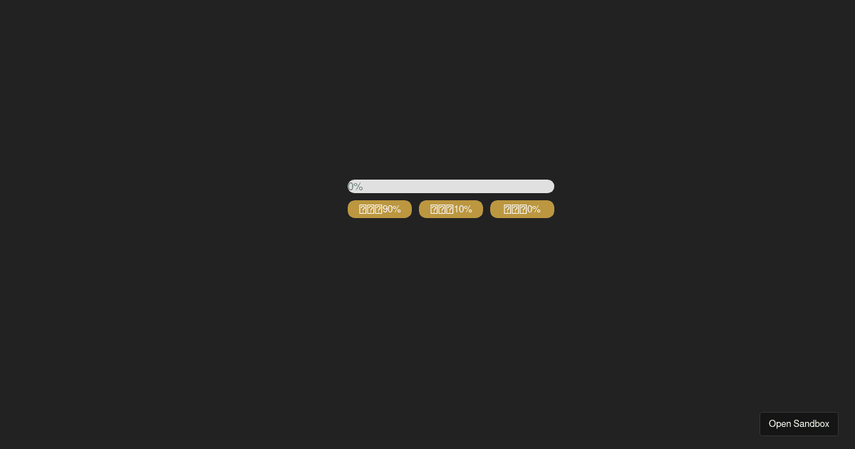 react-test-05 (forked) - Codesandbox