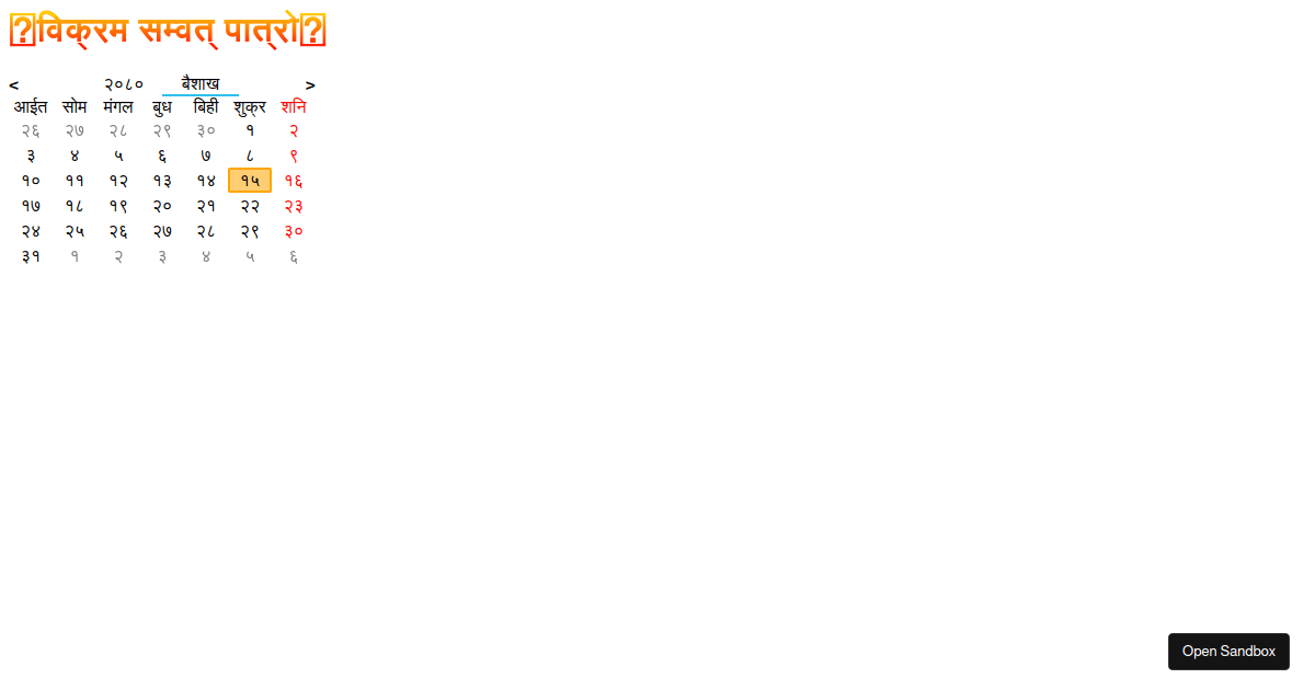 React and SCSS (forked) - Codesandbox