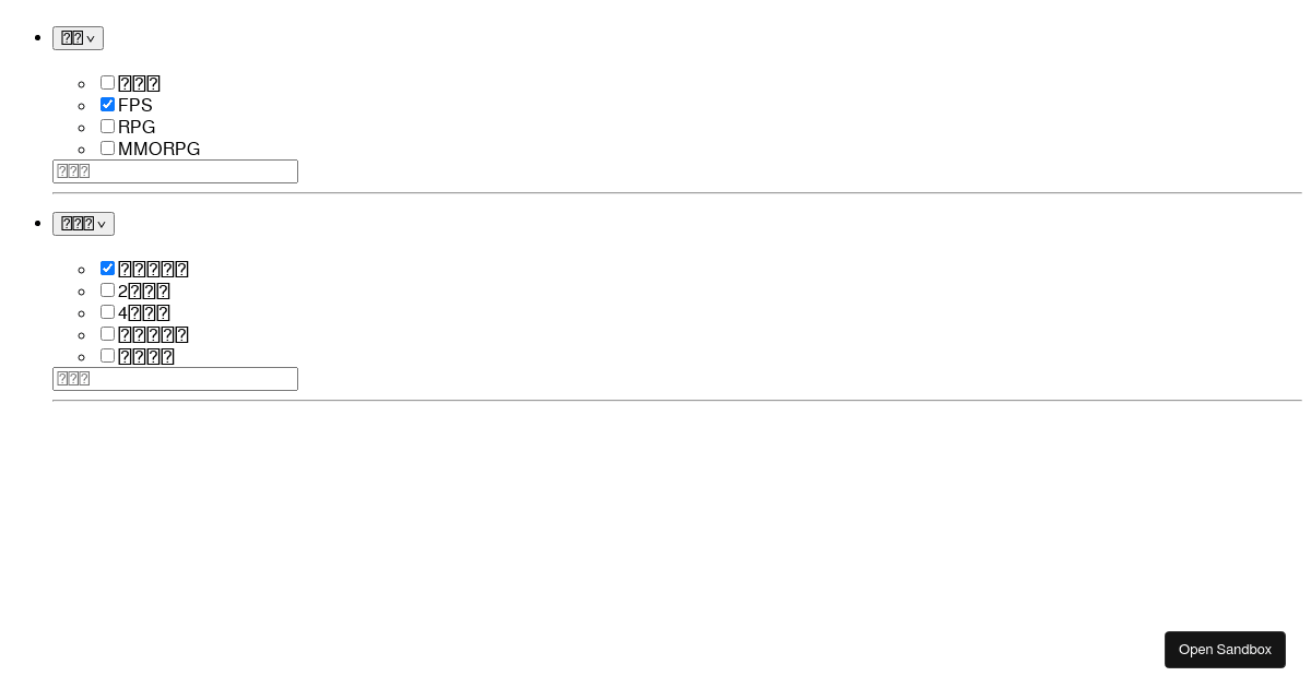 Accordion with searchable multiple checkbox - Codesandbox