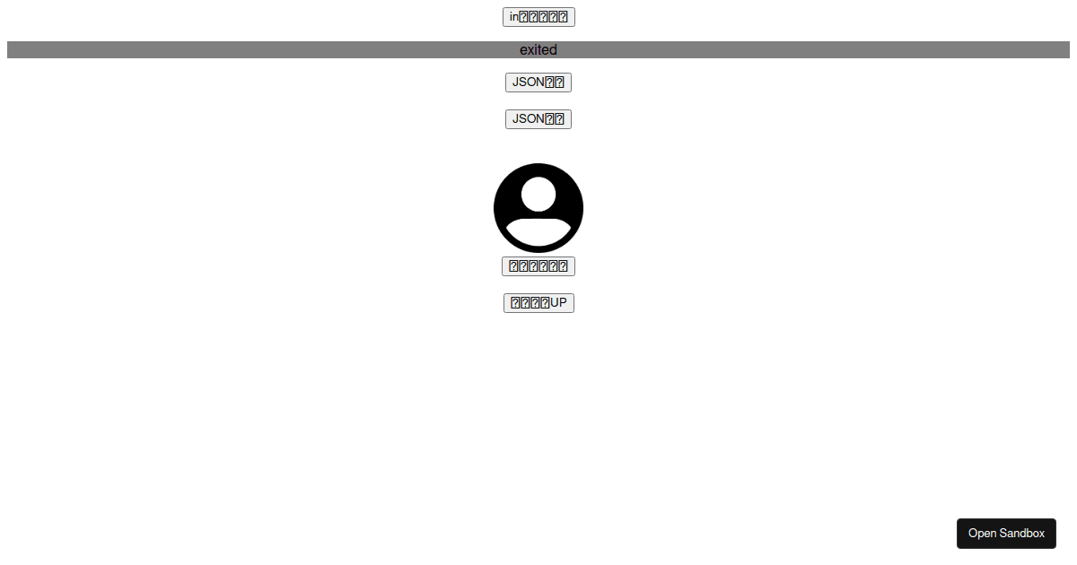 Test - Codesandbox